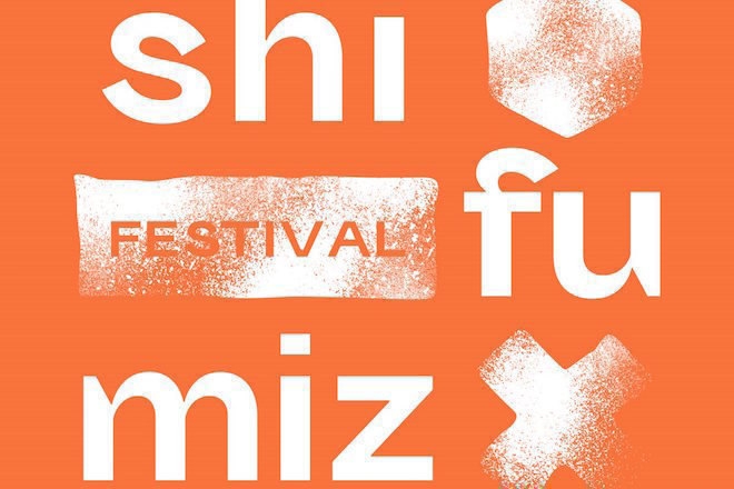 ​La Mamie’s organise la première édition du festival Shi Fu Miz à Hong-Kong
