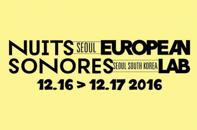 Les Nuits Sonores débarquent à Séoul